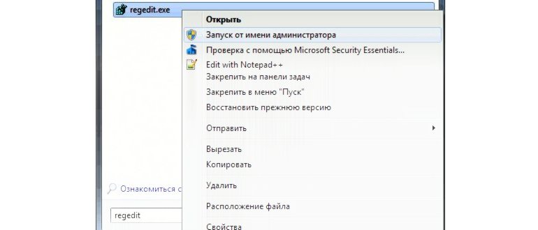 Автозагрузка