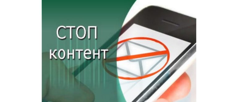 Неизвестные-подключения-подписок-в