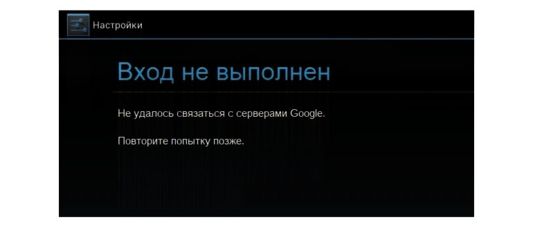 Кнопки очистки данных и