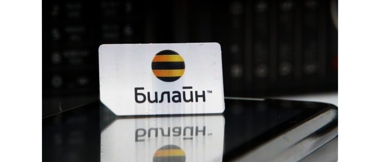 проблемах,проблема,сигналом,сети,сигнала,скоростью