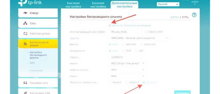 Проблемы с