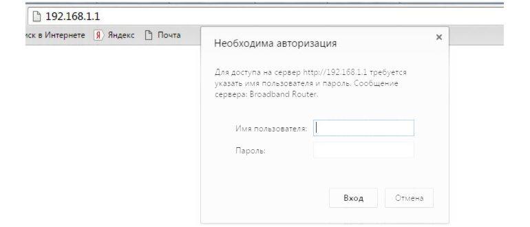 различия fttb и