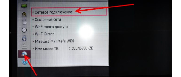 DLNA