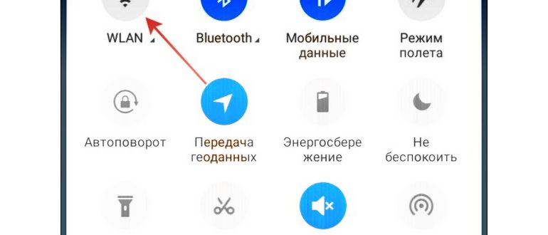 Google Play