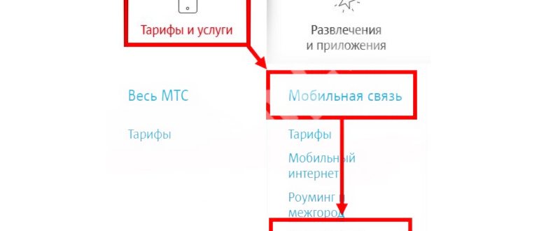 Эксперты считают ответ