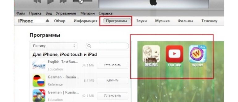 Удаление
