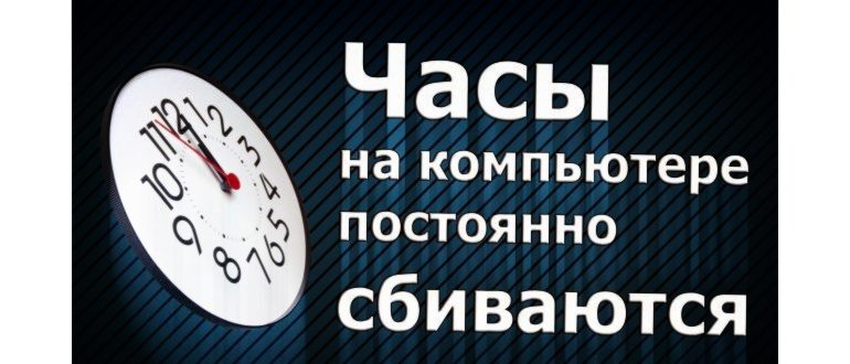 Недоверенное