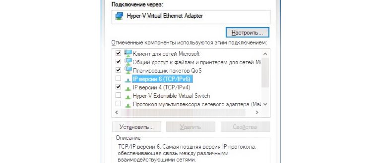 net err name not resolved