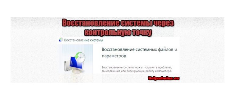 удерживая клавишу Shift на клавиатуре и выберите