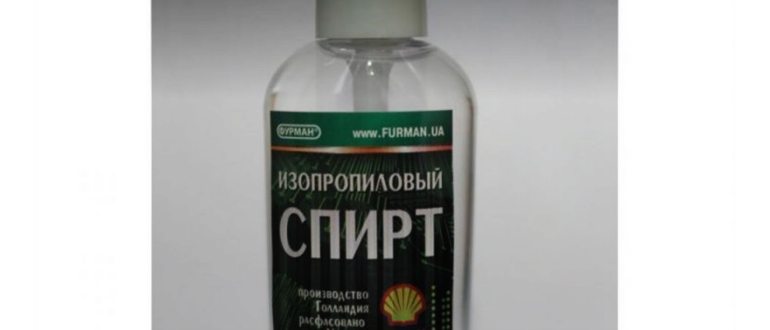 Чем протирать