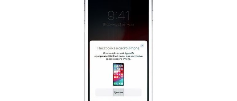 Продукция
