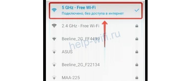 перезапуск