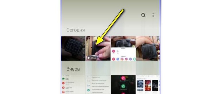 Как скачать видео из Тик Ток на компьютере - шаг