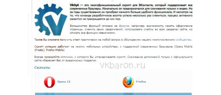поиск по