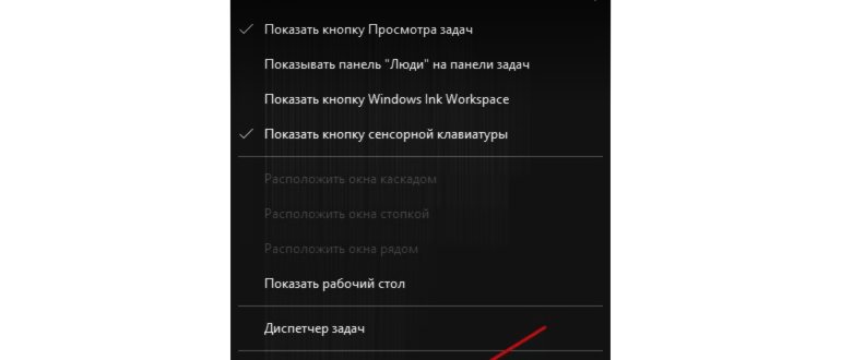 блок Область