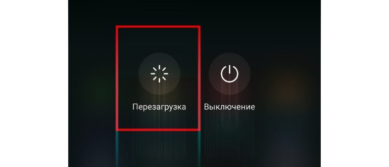 Почему не приходят СМС-сообщения на телефон: