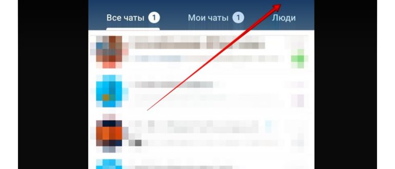 Поиск по фото и картинке в Яндексе: нашел лучшие