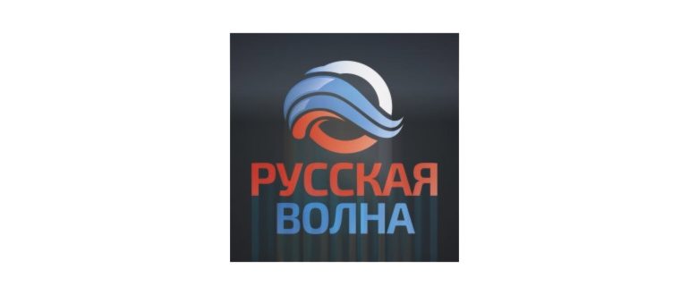 iOS 13 Прямое