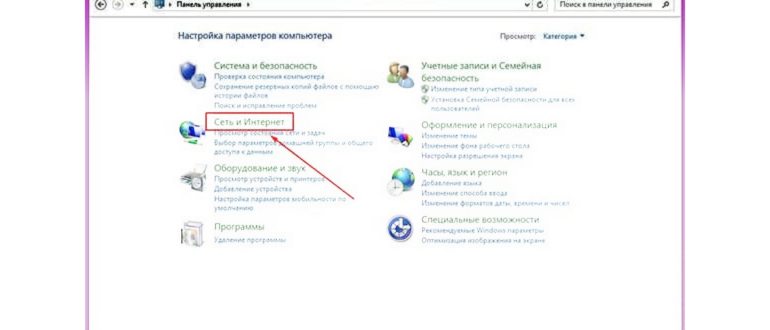 Сочетания клавиш в Windows 11: обзор главных
