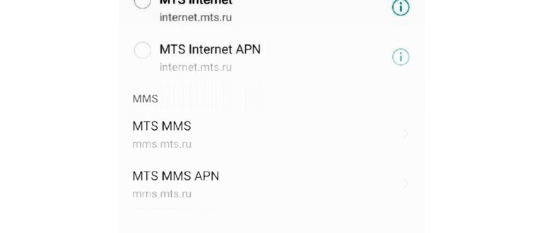 теле2 настройки интернета для