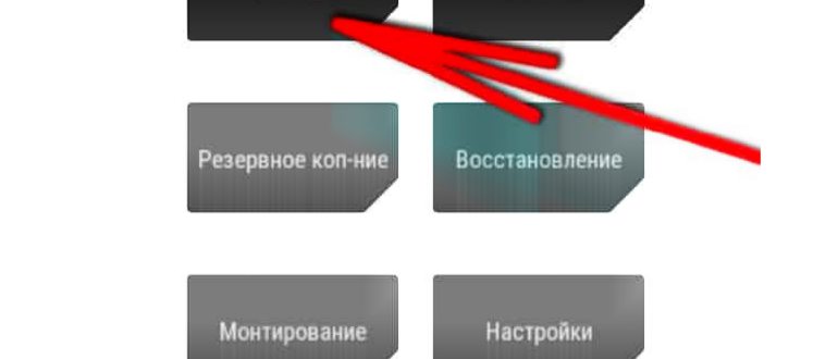 Как увеличить звук на