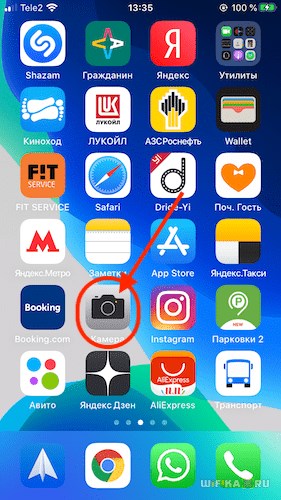 камера iphone