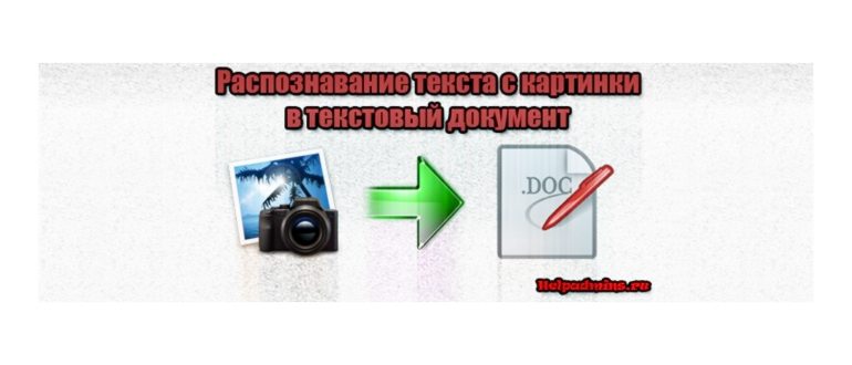 кнопка Открыть в