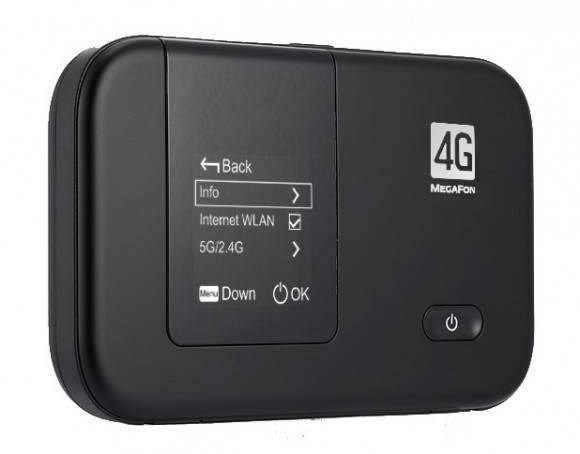 Как Поменять Пароль Wifi d Link • Пароль администратора