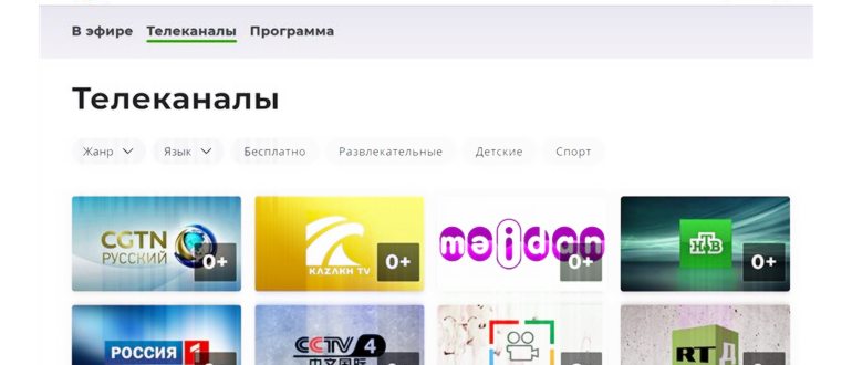 Пока вы читаете эту новость, мы готовим еще