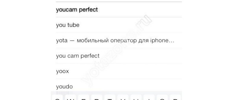 Как установить приложение yota на
