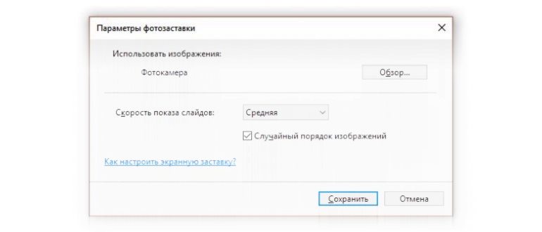 Вводим команду в