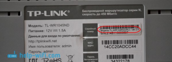 Tp Link Официальный Сайт Обновление Прошивки • Advanced tomato