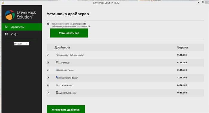 USB Wi-Fi адаптеры
