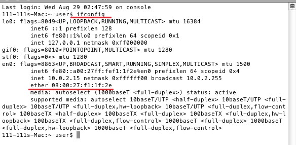 мак адрес через ifconfig