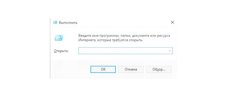 Как посмотреть все установленные программы в