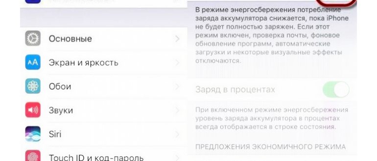 Как исправить проблемы с камерой в iOS 14 -