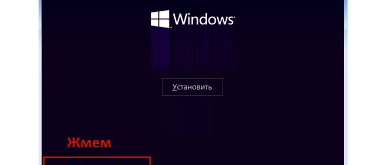 Вызов командной