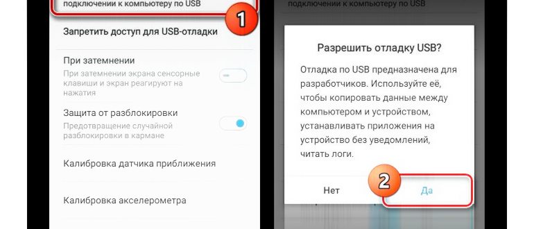 Очистка кэша во вкладке