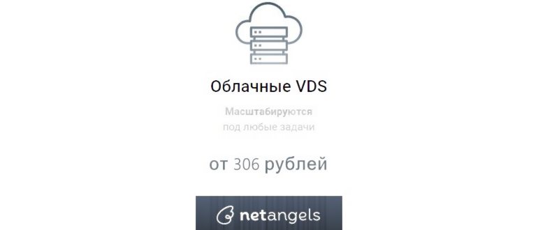 IObit Driver