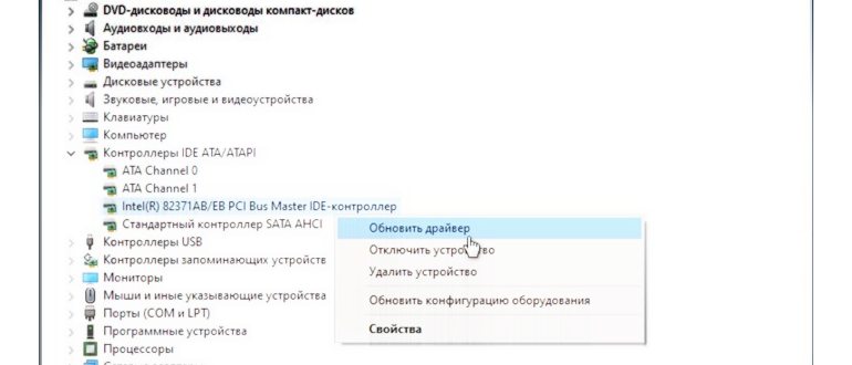 удаление обновлений