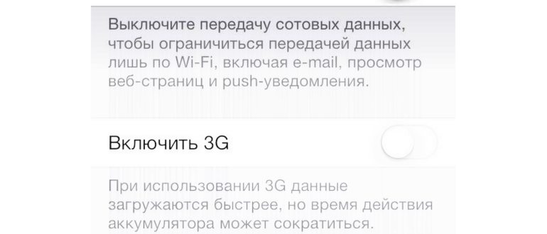 Актуальные