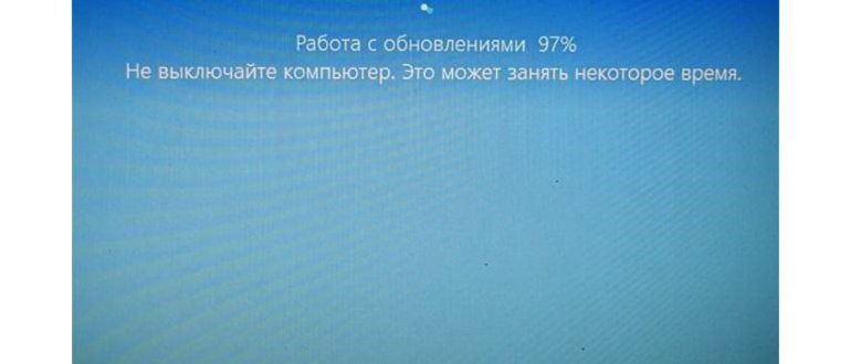 клавиша