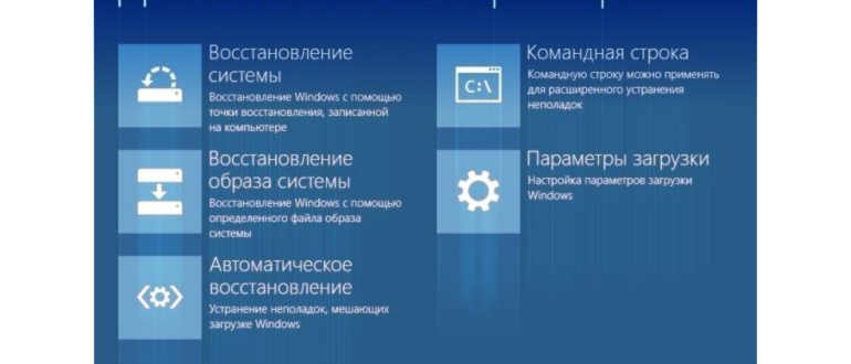 В свойствах есть возможность откатить