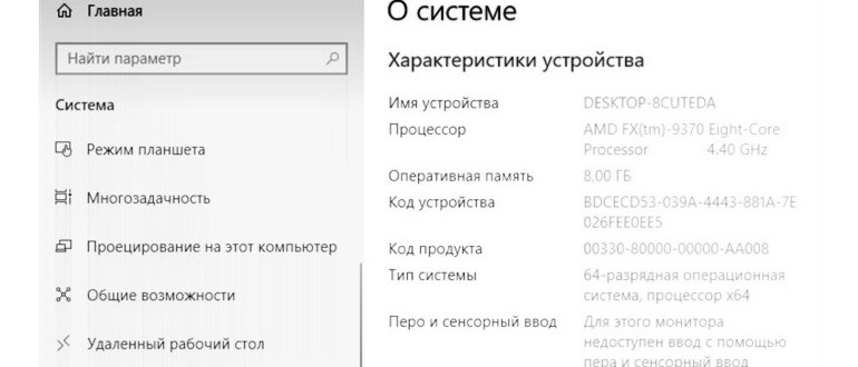 opera