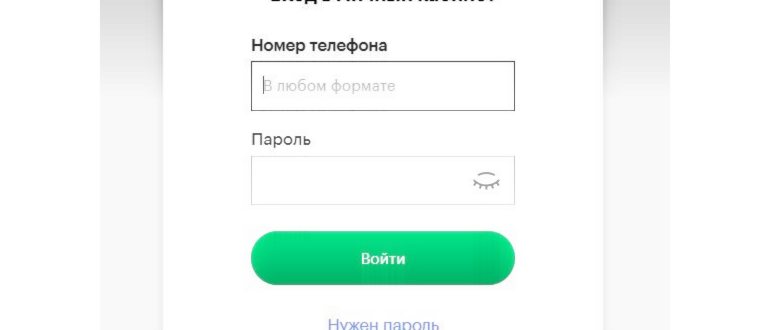 подписки на