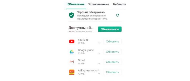 камера на xiaomi redmi note