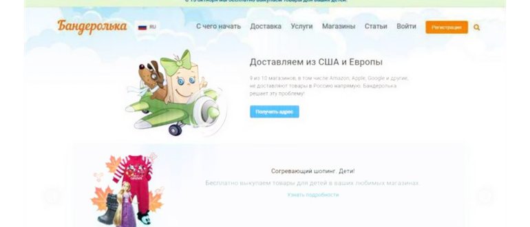 Цены на новые айфоны в