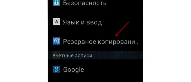 Так что же может произойти при