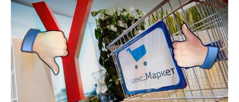 товарах,функции,товарами,странице