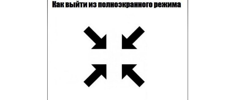Как сделать браузер